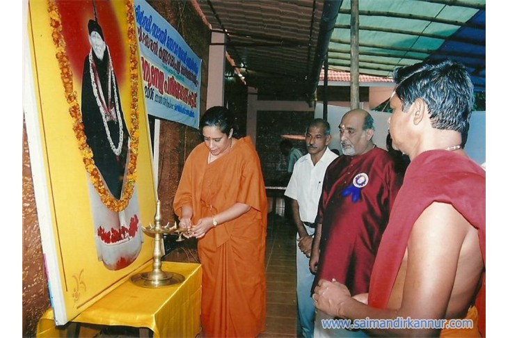 eye-camp-2006-01
