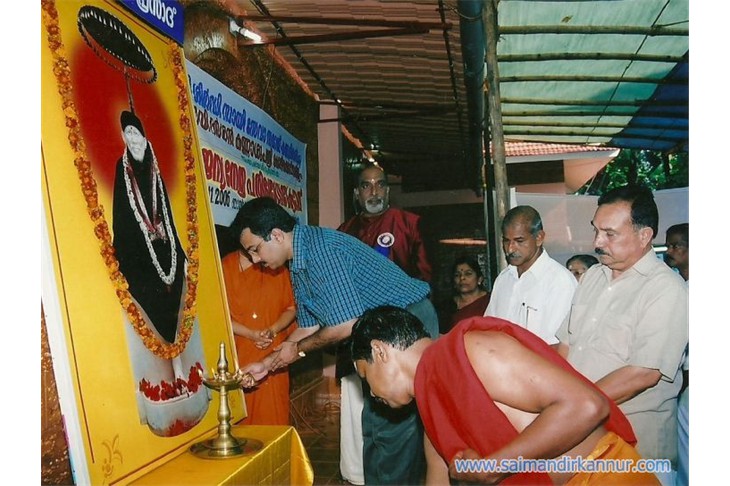eye-camp-2006-07