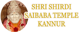 Shirdi Saibaba Temple